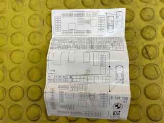 Блок предохранителей, ориг. номер 61149259466, BMW 116i