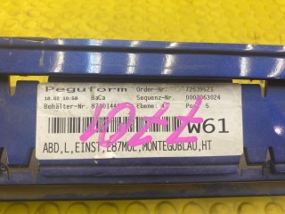 Пороги декоративные, ориг. номер 51777046345, BMW 116i