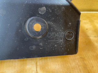 Накладка подкапотная, ориг. номер 9676038577, Citroen C4 PICASSO 2016-2018