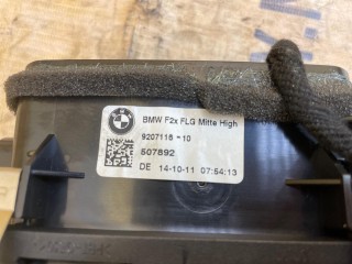 Дефлекторы салона, ориг. номер 64229205355, BMW 116i