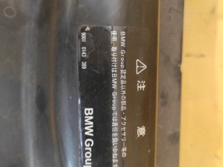 Планка телевизора, ориг. номер 51717022966, BMW 745i
