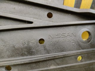 Кронштейны фар, ориг. номер 625641MA0A, NISSAN FUGA 2009-2015