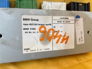Блок навигации, ориг. номер 84216941122, BMW 745i
