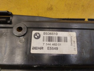 Кронштейн радиатора, ориг. номер 17117519205, BMW 645Ci