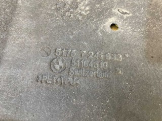 Защита днища, ориг. номер 51757241830, BMW 116i