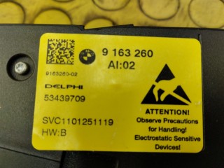 Блок сиденья, ориг. номер 61319275074, BMW 525i