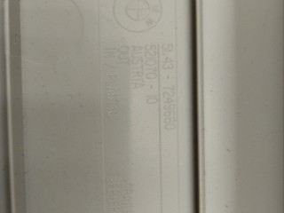 Обшивки стоек, ориг. номер 51437124771, BMW 320i