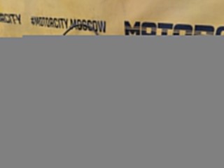 Насос топливный, ориг. номер 16117197076, BMW 325i