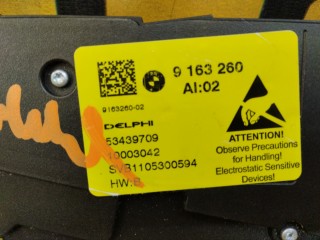 Блок сиденья, ориг. номер 61319275074, BMW 523i