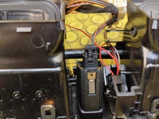 Дефлектор салона, ориг. номер 64229209137, BMW 523i
