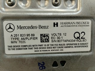 Усилитель звука, ориг. номер A2518209589, Mercedes-Benz