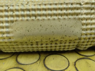 Балка, ориг. номер A4513120101, SMART
