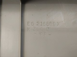 Накладка проема багажника, ориг. номер EG216889X, MAZDA