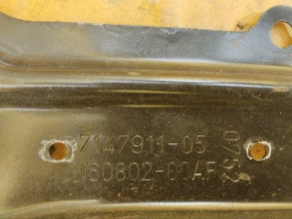 Планка телевизора, ориг. номер 51717147911, MINI Cooper S 2010-2013