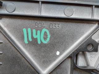 Подлокотник, ориг. номер 51168213881, BMW 530i