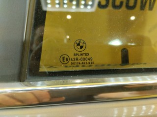 Дверь, ориг. номер 41528266725, BMW 530i