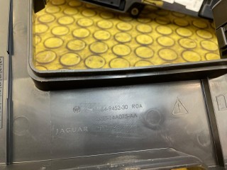 Блок предохранителей, ориг. номер C2Z3657, JAGUAR