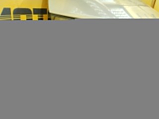 Крышка багажника, ориг. номер A1767400105, Mercedes-Benz B 180