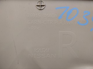 Обшивки стоек средние, ориг. номер 769131ME0A, NISSAN FUGA 2009-2015