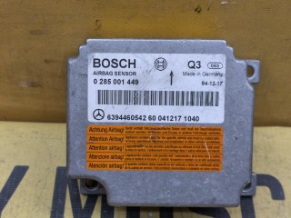 Блок Airbag, ориг. номер A6394460542, Mercedes-Benz V-Class