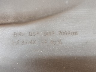 Накладка подкапотная, ориг. номер 51717062811, BMW Z4 2002-2005