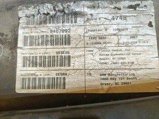Порог декоративный, ориг. номер 51717068854, BMW Z4 2002-2005