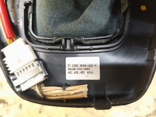 Селектор АКПП, ориг. номер 25167548037, BMW 325i