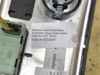 Накладка декоративная, ориг. номер 51166951150, BMW 525i