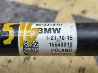 Привод, ориг. номер 31608643375, BMW Gran Tourer