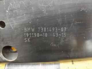 Кронштейн подрамника, ориг. номер 51717381493, BMW Gran Tourer