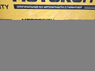 Телевизор в сборе, ориг. номер A2196200134, Mercedes-Benz CLS-Class 2004-2008