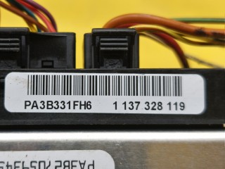 Блок раздаточной коробки, ориг. номер 27607550891, BMW X5 2003-2006