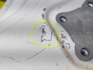 Порог металл, ориг. номер A2516302040, Mercedes-Benz R-class 2007-2010