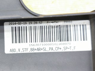 Накладка подкапотная, ориг. номер 8K0807081D, AUDI A4 2011-2015