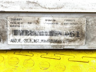 Порог декоративный, ориг. номер 51777293554, BMW 116i