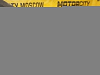 Патрубок воздушный, ориг. номер 12311744460, BMW 528i