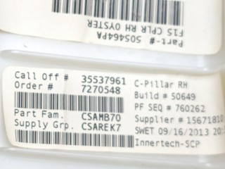 Обшивки стоек, ориг. номер 51437342555, BMW X5 2010-2013