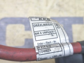 Колодка силовая, ориг. номер 61149285504, BMW X5 2010-2013