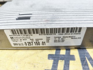 Блок электронный, ориг. номер 84109257150, BMW 640i
