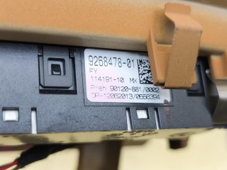 Накладка в салоне, ориг. номер 51459218533, BMW 320i