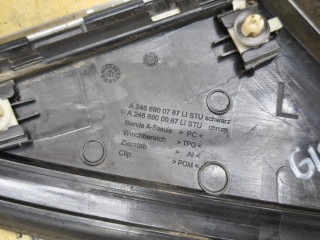 Накладки крыла, ориг. номер A2466900387, Mercedes-Benz B 180