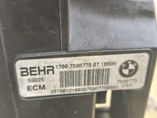 Кронштейны радиатора, ориг. номер 17118572188, BMW X5 2010-2013