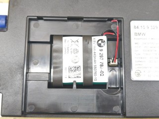 Блок телефона, ориг. номер 84109362851, BMW 320i