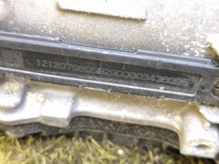 АКПП, ориг. номер 24008601690, BMW 520i