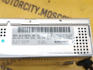 Блок электронный, ориг. номер 65126904213, BMW 530i