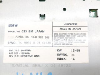 Блок электронный, ориг. номер 65128382365, BMW 528i