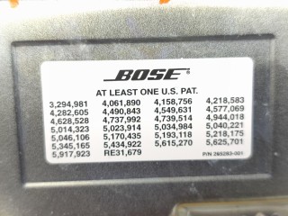 Усилитель звука, ориг. номер EG2366920B, MAZDA