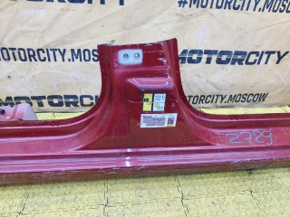 Порог металл, ориг. номер 1608968580, Citroen C4 PICASSO 2013-2016