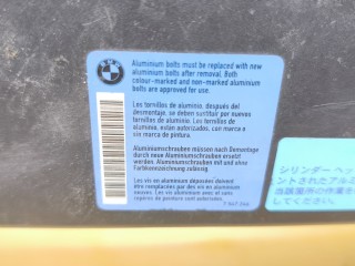 Воздухозаборник, ориг. номер 13717565281, BMW