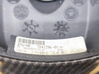 Руль, ориг. номер 32307839115, BMW